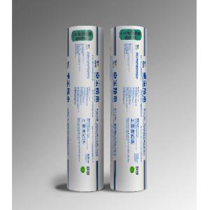 Bondsure® S-CLF Self Adhesive Bituminous Waterproofing Membrane Super Tensile Strength  NS ND Type