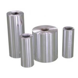 China Convertissant l'aluminium de empaquetage en aluminium pour le thé emballant la mesure mince 0.005mm - 0.009mm supplier