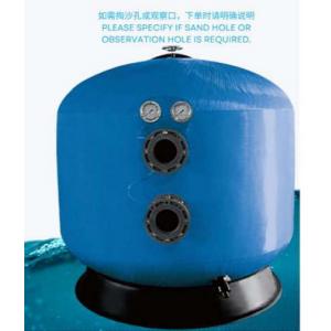 HSS1400 Swimming Pool  Side Mount Sand Filter For Swimming Pool
