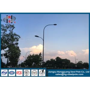 China Round Type Street Light Poles Commerial Light Poles For Street Area With LED Lamp supplier