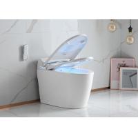 China Electronic Bidet Smart Intelligent Toilet Automatic Cleaner Seat on sale