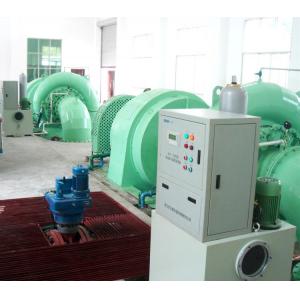 China 1MW Francis Hydro Power Turbine With Static Excitation System supplier