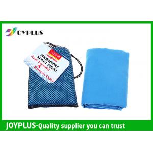 China Lightweight Gym Towel Microfiber , Microfiber Yoga Towel Different Colors 200GSM supplier