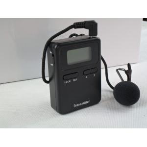 China 008A Wireless Tour Guide Systems , Audio Guide Long Range  Equipment For Scenic Spot supplier