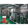 Concentrated Grape Juice Processing Line / Fruit Juice Processing Equipment