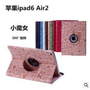 China Fearie  360 degree rotating case for Ipad 2/ 3/ 4 /mini/air supplier