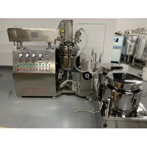 SUS304 Vacuum Homogenizer Mixer Cosmetic Cream Lotion Ointment Production Line