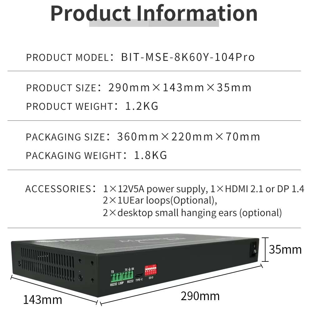 China 8K60 Multi-Screen Expander Video Wall Controller with HDMI 2.1 Input DP 1.4 Input and 4 HDMI 2.0 Outputs wholesale