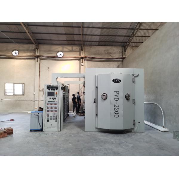High Efficiency Pvd Coating Machine Ceramics Metal Coating Machinery