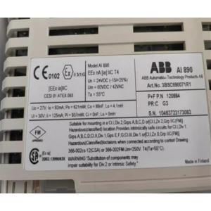 China ABB AI890 3BSC690071R1 AI890 Analog Redundant Power Supply Module wholesale