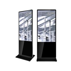 China Pantalla táctil LCD Quiosco de piso vertical interactivo multifuncional Medios publicitarios Display señalización digital wholesale