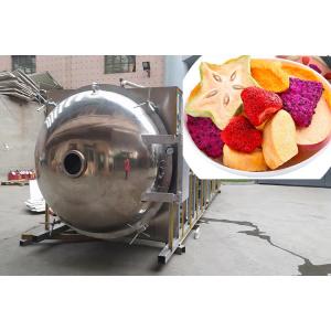 China PLC Control Industrial Freeze Dryer Edible Flowers 500 Kg/Batch supplier