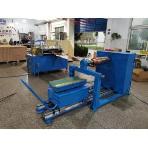 China Coil Cutting Machine PLC Control , Coil Processing Equipment supplier