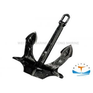 China Black Painting Marine Boat Anchors Hall Type GB / T 546 - 1997 Standard supplier