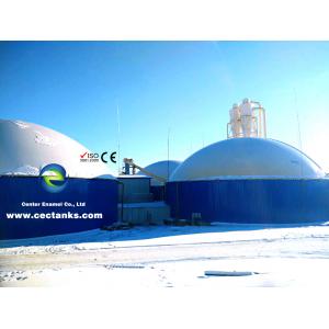 Glass Fused To Steel Anaerobic Digester Tank For Biogas Project In Inner Mongolia