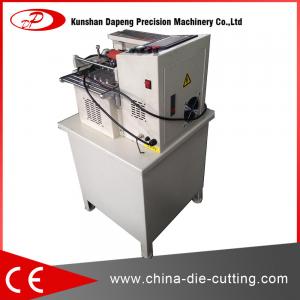 China high quality automatic strip ribbon cutting machine supplier