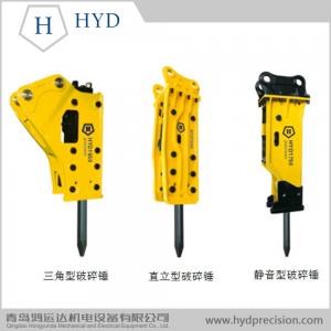 China HMB1000 hydraulic concrete rock Breaker for mini excavator wholesale