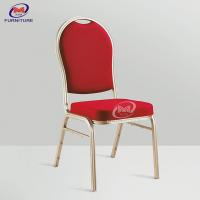 China Gold Aluminum Round Back Hotel Banquet Burgundy Banquet Chairs For Party Hall on sale