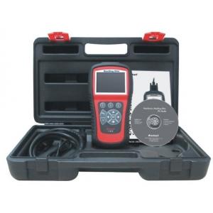 China Autel Maxidiag Elite MD703 Diagnostic Scan Tool , OBDII Code Scanner for GM, , Chrysler supplier