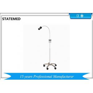 40000lux 7 W Medical Examination Light / Standing Medical Examination Lamp