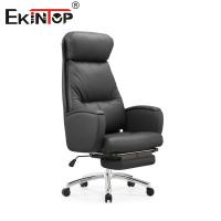 China Customized Office Ergonomic Executive PU Leather Chair Computer Desk Chair on sale