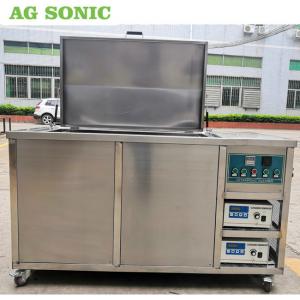 China Multi Frequency Uautomotive Parts Cleaning Equipment 40Khz / 80Khz / 120Khz supplier