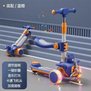 China Plastic Stand Up Kids 3 Wheel Scooter With Seat Height Adjustable 6km/H supplier