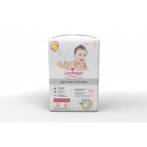 Absorption Dry Surface Baby Diapers Direct Sale Pull Up Pant Diapers for Babies in UK