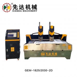 China CNC Planar Stone Carving Machine For Processing Granite supplier