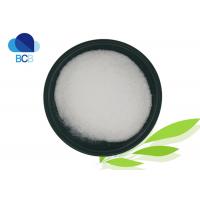 China Disinfectant preservative CHG powder 99% Chlorhexidine Gluconate powder CAS 18472-51-0 on sale