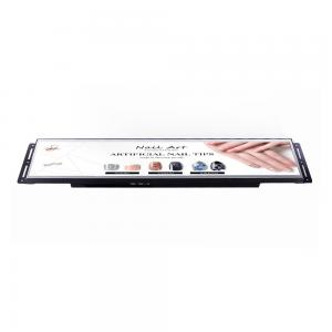 China Battery Powered Stretched Bar Lcd Display , 24 Inch Shelf Lcd Display supplier