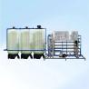 3000L/H PLC制御付き工業用逆浸透膜システム