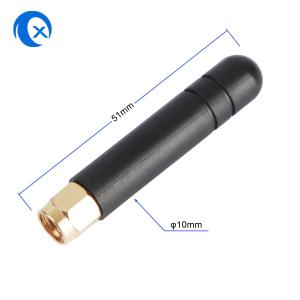 China Right Angle 868 MHZ SMA Antenna Short White Rubber Duck Male / Female Connector supplier