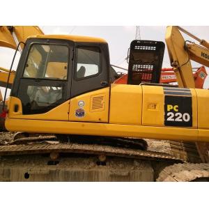 China Used KOMATSU Excavator PC220-7 FOR SALE supplier