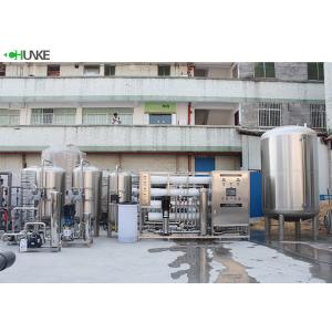 8000lph Food Grade RO Water Treatment Plant Underground Water Desalination Equipment