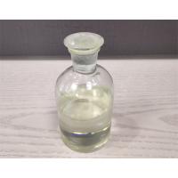 Intermediate Organic Chemistry Sodium Tri-sec-Butylborohydride CAS 67276-04-4