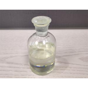 Amiodarone Intermediate high quality 4-Methoxybenzoyl chloride CAS 100-07-2