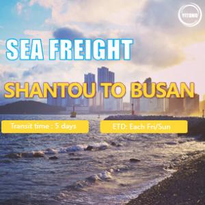 China International Sea Freight from Shantou China to Busan South Korea supplier