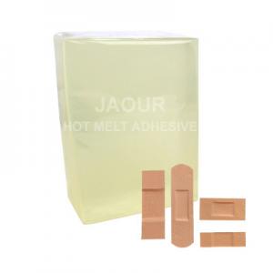 China Rubber baed Thermoplasticity Hot Melt Adhesive for Medical Tape Applications supplier