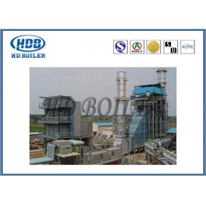 China High Efficient HRSG Waste Heat Recovery Steam Generator ASME Standard supplier