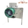 China Small Automatic Vegetable Processing Machinery Garlic Bulb Breaker ODM wholesale