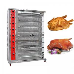 Toughened Glass Door Chicken Rotisserie Oven 8 Rods Energy Efficient