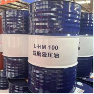 China High Performance Synthetic Compressor Oil Great Wall ODM supplier