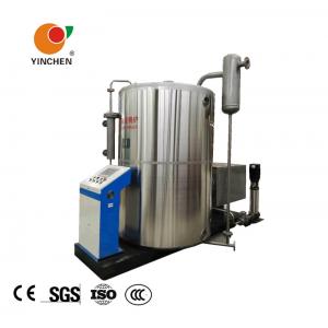 China 500Kg/Hr Vertical Steam Boiler / High Efficiency Oil Fired Hot Water Boiler supplier