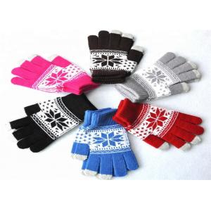Adult Touch Screen Compatible Gloves Jacquard Style Cold Resistance