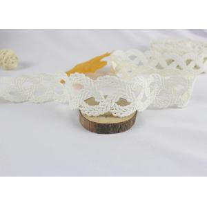 China 3.3cm Wide White 100% Polyester Scalloped Lace Trim Leaf Pattern For DIY Sewing supplier