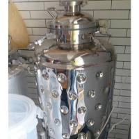 China Fully Automated Brewing System for Hotels 0-80KW Advanced Fermenter Brewing Equipment on sale