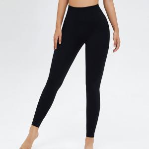 Four Way Stretch Seamless Workout Leggings High Waisted Nylon Tight