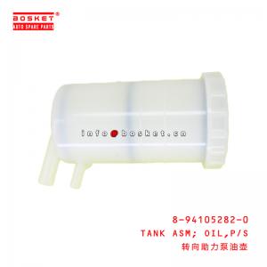 China 8-94105282-0 Power Steering Oil Tank Assembly suitable for ISUZU TFR54 4JA1 8941052820 supplier