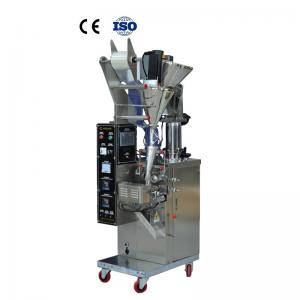 China Automatic Powder Filling Packing Machine Packager VFFS Packaging Machine supplier